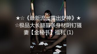 蜜桃臀健身少女的早操 肉棒骑乘✅性感小骚货〖下面有根棒棒糖〗羞耻破洞瑜伽裤 狠狠蹂躏极品白虎