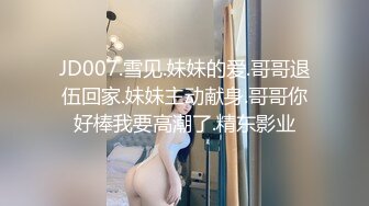 CD偷拍大师YC342黑裙美女逛商场一路跟拍骚丁女选东西的时候还在镜头前弯腰屁股真骚