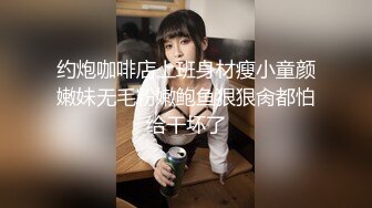 云上会所酒吧正面拍摄系列 11