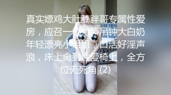 （原创四十）嫂子用手撸，没想到这么快就缴械了，嫂子惊呼竟然射了那么多。 