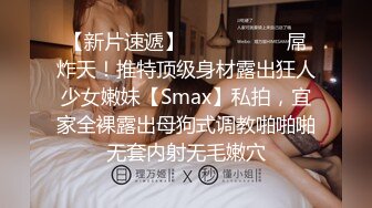 00后露脸美娇妻与小哥在家激情啪啪，让小哥吃着奶子抠逼，69口交还亲小哥压在身下爆草抽插，洗澡诱惑真刺激