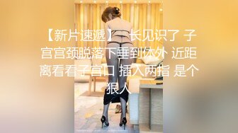 minicat_黑白护士反被病人打又粗又大的针