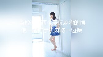 STP26863 网红新人御姐 和漂亮闺蜜双女秀 白丝美腿  猛扣小穴 白浆不断流出 玻璃棒深插搞爽了