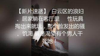 EMA-005 李蓉蓉 长腿女模空降上门服务 蜜桃影像传媒