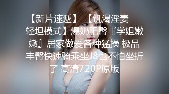 ❤️沐浴春光❤️  一群美女脱光光  奶子和鲍鱼一览无余 【24V】 (1)