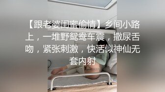 我调教的老婆，就是不一样