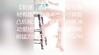 【新片速遞】【颜值网红女神难得露B秀】漂亮眼睛被窝里出来，啥也没穿，揉捏大奶子 ，翘起极品美臀镜头前掰穴，一线天馒头逼很诱人