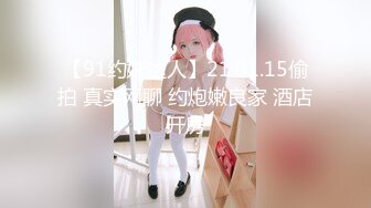 【新片速遞】 ✨✨✨充沛奶水~养眼奶妈【哺乳期】透明蕾丝~篮球宝贝~只为转钱~ ✨✨✨正是奶水充沛的时候，期待吸一吸