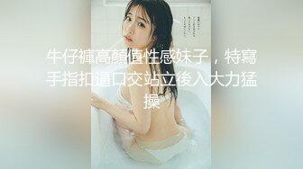 韩国pandor_a调教大神和他的性奴们~调教合集~SM调教~抠喷~双飞啪啪 (46)