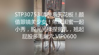  探花志平哥酒店3000元约炮兼职学妹娇小玲珑型妹子人小胸不小还很欠操