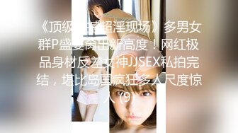 June Liu 刘玥 湿热的土耳其性感辣妹浴室玩女同性恋游戏-4K