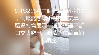 【新片速遞】 夫妻日常 感觉我的小鸡巴根本不配操这个大白屁屁 人胖了操几下就射了老婆一肚皮 有点内疚