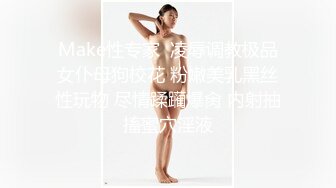 黑人老外享受黑丝外围女，扒光衣服享受骚逼的口交，草逼很猛后入抽插直接干射