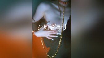 高能预警 极品韩国TS爆乳美妖换装Cos系列 Lilya 各种制服诱惑 意念高潮榨射 爆玩后庭前例腺高潮 第一弹 (3)