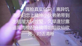 重磅！女神终于突破自我~【璐鹿】首次啪啪大秀！我射了3次~！逼粉，身材好