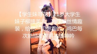 麻豆传媒 mpg-0038 美乳侄女勾搭上亲叔-白靖寒