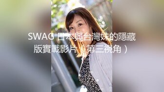 《甜美游戏陪玩1》