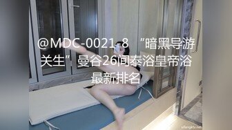 【精品泄密】杭州甜美女孩与男友自拍流出完整版