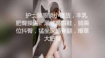 OnlyFan 小黑逼 (2)