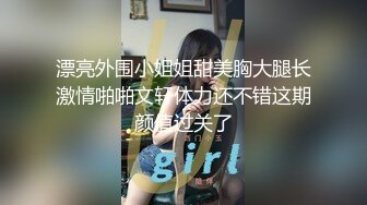 1/16最新 小安妮自慰大秀眼睛非常漂亮坐着插穴很淫荡VIP1196