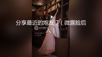   最新封神极品乱伦海角社区乱伦达人老吴封神之作户外商业街的激情 后入内射亲生女儿 刺激无限