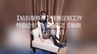 【极品媚黑??绿帽淫妻】淫妻熟妇『Yseyo』奶大臀肥腰细 海边勾搭白人留学生带回酒店内射做爱 高清1080P原版