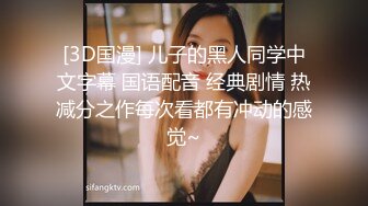 【自购剪辑】精品资源BEAUTYLEG丝袜美腿4K视频写真【45V】 (3)