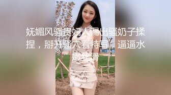 TMW074.金宝娜.痴女幽灵阴魂不散.榨精机器吸干学弟.天美传媒