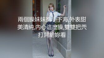 发现妈妈在家里自慰