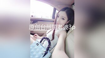 小宝寻花今晚约了个白衣妹子TP啪啪，蹲着口交少妇摸逼调情骑乘后入猛操