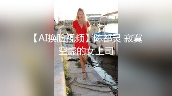 ❤️露脸才是王道！极品另类网黄鬼头纹身拽妹【诺伊】私拍视图，被小胡子各种玩肏深喉到干呕