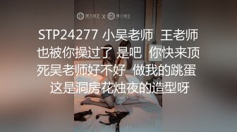 人小胆量大户外露出圈牛人推特性感身材反差婊【芒果酱大魔王】各种极限公共场合人前露出全套