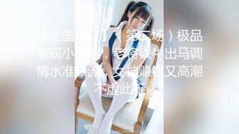 ID5225 樱樱 自慰婚戒掉阴道 粗屌挚友来相助 爱豆传媒