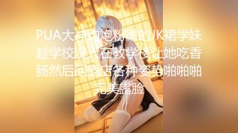 云上会所KTV之偷拍女厕所YSHS 47