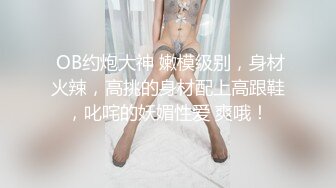 【小小年纪还挺骚】双马尾02年小萝莉，没穿内裤，小穴嫩的出水，假屌捅了几下就流出淫水，撩起衣服看白嫩小奶子