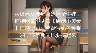 后入猛操大屁股前女友