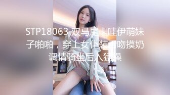 路边停车脱光操被人发现