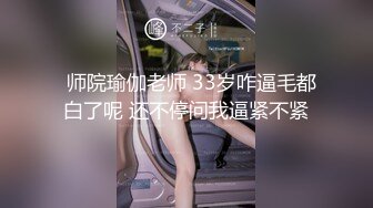 LY-010 小姨子与我的乱伦之恋 绝对领域 x 麻豆传媒映画