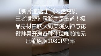 【本站推荐】饥渴的网红樱子-与老公的兄弟偷情