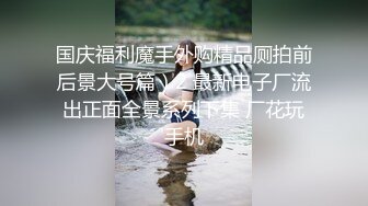 ✿反差清纯少女✿洛丽塔白丝少女裙 曼妙的身姿看得让人欲火焚身，如玉的身体嗲声嗲气的淫叫 小反差婊一个