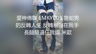 2022六月新流出360酒店近视角偷拍骚浪美女被小胖后入