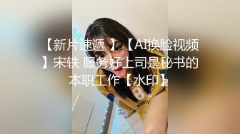   颜值不错的小妞这次被小哥的大鸡巴草服了 全程露脸舔弄大鸡巴 揉着骚奶子爆草捂着嘴呻吟