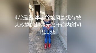 顺着甜蜜呢喃沉溺在和人妻的窝巢性交直到我大学留级