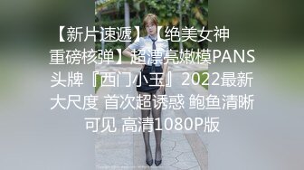 大一小奶狗 真JB嫩 被学长操得死去活来 想让爸爸射骚逼菊花里