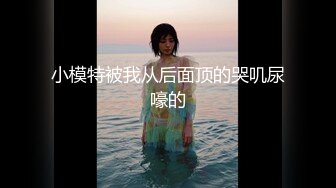 2023-7-26廉价民宿旅馆偷拍 颜值汉服小姐姐后续晨炮，被穷男友早上内射了两次