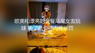  巨乳美女 在家紫薇抠逼 假鸡逼猛插 水声哗哗 自己把自己搞高潮喷了 这大奶子超爱