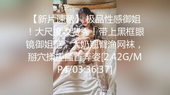 扣扣传媒 QQCM006 专属女仆 甜心