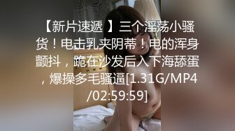  模特身材长发妹子坐在皮沙发上卖力吃鸡，后入露脸操逼，解锁超多姿势