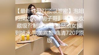 【OnlyFans】【逃亡】国产女21岁小母狗优咪强制高潮，拍摄手法唯美系列，调教较轻，视频非常好，女的也够漂亮 202