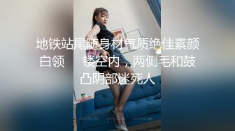 【极品媚黑??推荐】极品淫妻『玛莎』和黑超猛男约会性爱私拍 巨大J8猛击紧致淫穴 男友全程欣赏拍摄 高清1080P原版